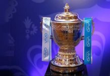 IPL 2020 To Go With ‘Power Player’
