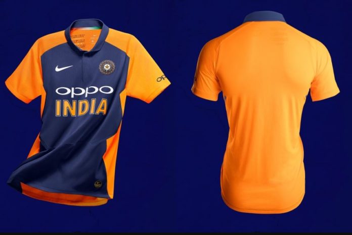ICC World CUp 2019 - The New Orange Jersey For Team India Is Officially Revealed
