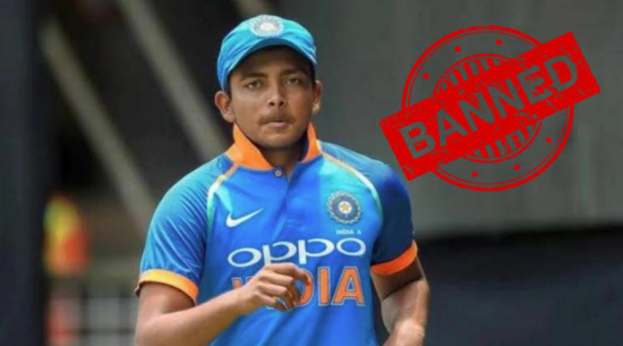 Prithvi Shaw Has Been Suspended
