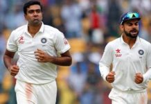 Ravichandran Ashwin Eager To Play In The Ongoing Test Ravichandran Ashwin Eager To Play In The Ongoing Test