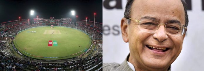 Delhi's Iconic Feroz Shah Kotla To Be Renamed As Arun Jaitley Stadium