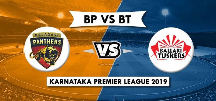 Match Prediction For Bellary Tuskers vs Belagavi Panthers Qualifier 1 | Karnataka Premier League 2019 | KPL | BLARY vs BP