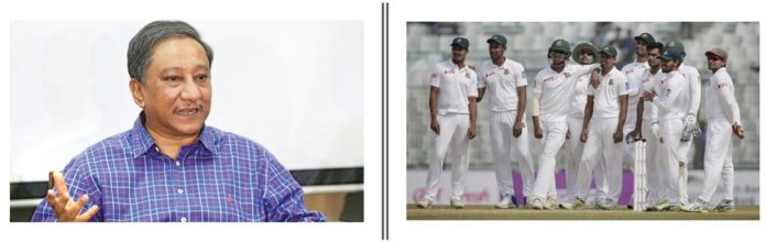 BCB President Was not Pleased With Their Team Performance Against Afghans