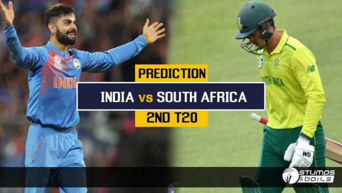 Match Prediction For India Vs South Africa – 2nd T20 | South Africa Tour Of India 2019 | IND VS SA