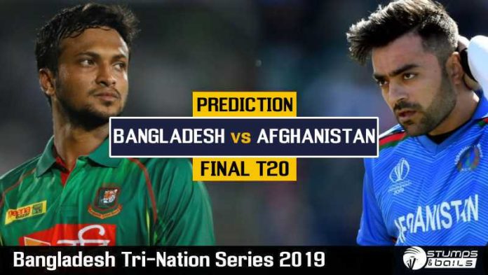 Match Prediction For Bangladesh Vs Afghanistan 7TH T20 | Bangladesh Tri-Nation Series 2019 | BAN Vs AFG Match Prediction For Bangladesh Vs Afghanistan 7TH T20 | Bangladesh Tri-Nation Series 2019 | BAN Vs AFG