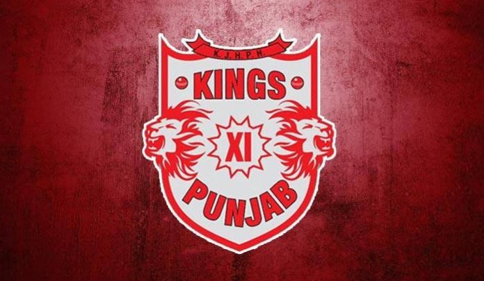 Full List Of Fixtures, Venue, And Timings Of Kings XI Punjab In IPL 2020