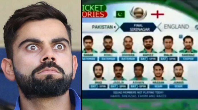 Defence Day Video Goes Viral - Virat To Play For Pakistan In 2025 ?