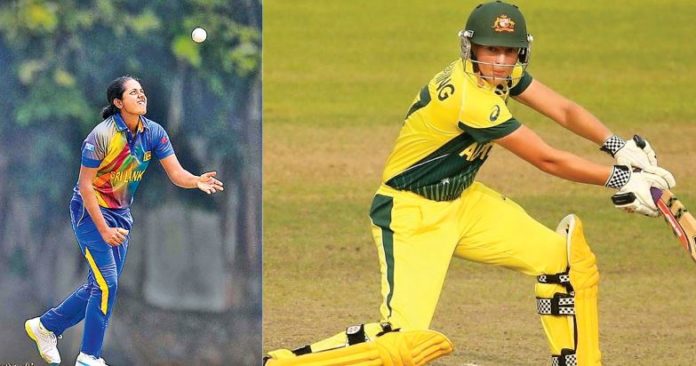 Australia Women vs Sri Lanka Women