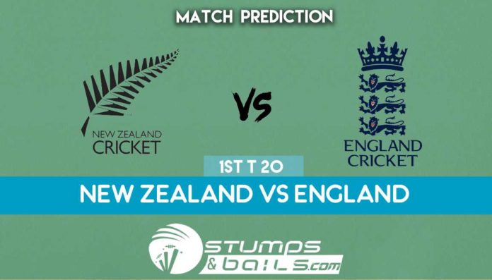 Match Prediction For New Zealand vs England 1st T20 | England tour of New Zealand, 2019 | NZ vs ENG