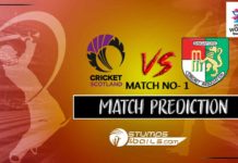 Match Prediction For Scotland vs Singapore 1st Match, Group A | ICC World Twenty20 Qualifier | ICC Men’s T20 World Cup Qualifier 2019 | SCO vs SIN Match Prediction For Scotland vs Singapore 1st Match, Group A | ICC World Twenty20 Qualifier | ICC Men’s T20 World Cup Qualifier 2019 | SCO vs SIN