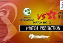 Match Prediction For Hong Kong Vs Ireland – 2nd Match | ICC World Twenty20 Qualifier | ICC Men’s T20 World Cup Qualifier 2019 | HK Vs IRE Match Prediction For Hong Kong Vs Ireland – 2nd Match | ICC World Twenty20 Qualifier | ICC Men’s T20 World Cup Qualifier 2019 | HK Vs IRE
