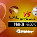 Match Prediction For United Arab Emirates vs Oman 4th Match, Group B | ICC World Twenty20 Qualifier | ICC Men’s T20 World Cup Qualifier 2019 | UAE Vs OMAN
