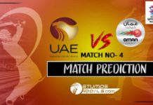 Match Prediction For United Arab Emirates vs Oman 4th Match, Group B | ICC World Twenty20 Qualifier | ICC Men’s T20 World Cup Qualifier 2019 | UAE Vs OMAN Match Prediction For United Arab Emirates vs Oman 4th Match, Group B | ICC World Twenty20 Qualifier | ICC Men’s T20 World Cup Qualifier 2019 | UAE Vs OMAN