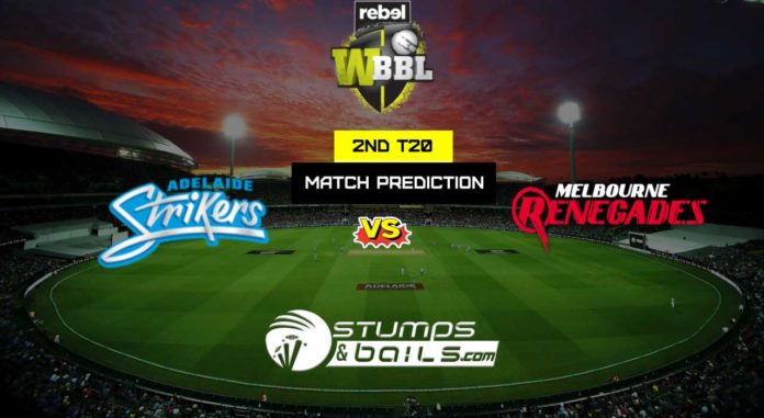 Match Prediction For Adelaide Strikers Women vs Melbourne Renegades Women 2nd T20 | Womens Big Bash League 2019 | WBBL 2019 | ADSW vs MLRW