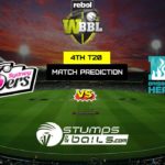 Match Prediction For Sydney Sixers Women Vs Brisbane Heat Women 4th T20 | Womens Big Bash League 2019 | WBBL 2019 | SSW Vs BHW
