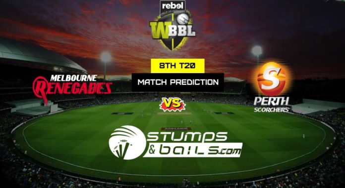 Match Prediction For Melbourne Renegades Women vs Perth Scorchers Women 8th T20 | Womens Big Bash League 2019 | WBBL 2019 | MLRW vs PRSW