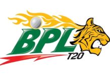 BPL 2020 – New Rules To Surround Bangladesh Premier League Bangladesh Premier League 2022