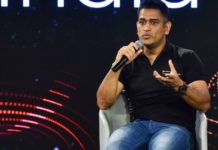 “I also feel angry at times” – MS Dhoni MS Dhoni