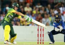 Fantasy Picks For Prime Ministers XI vs Sri Lanka, T20 Tour Match | Sri Lanka tour of Australia 2019 | SL vs PM-Xl | Playing XI, Pitch Report & Fantasy Picks | Dream11 Fantasy Cricket Tips | My11Cirlce Fantasy Picks For Prime Ministers XI vs Sri Lanka, T20 Tour Match | Sri Lanka tour of Australia 2019 | SL vs PM-Xl | Playing XI, Pitch Report & Fantasy Picks | Dream11 Fantasy Cricket Tips | My11Cirlce