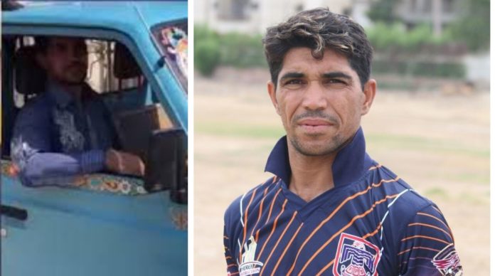 A Sad Story Of First-Class Cricketer Fazal Subhan - Fans Slam PCB