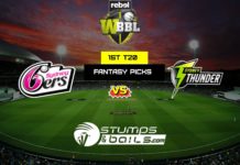 Fantasy Picks For Sydney Sixers Women vs Sydney Thunder Women 1st T20 | Womens Big Bash League 2019 | WBBL 2019 | SYSW vs SYTW | Playing XI, Pitch Report & Fantasy Picks | Dream11 Fantasy Cricket Fantasy Picks For Sydney Sixers Women vs Sydney Thunder Women 1st T20 | Womens Big Bash League 2019 | WBBL 2019 | SYSW vs SYTW | Playing XI, Pitch Report & Fantasy Picks | Dream11 Fantasy Cricket