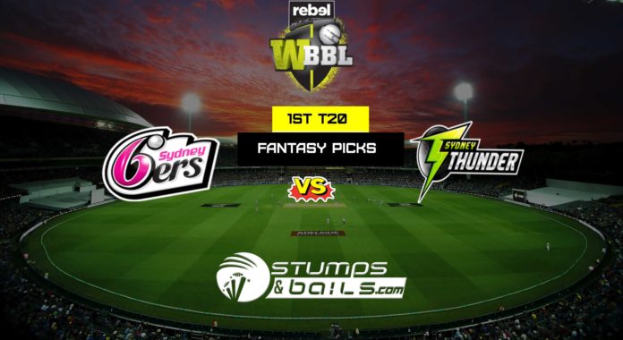 Fantasy Picks For Sydney Sixers Women vs Sydney Thunder Women 1st T20 | Womens Big Bash League 2019 | WBBL 2019 | SYSW vs SYTW | Playing XI, Pitch Report & Fantasy Picks | Dream11 Fantasy Cricket