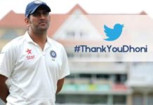 Has Dhoni Retired? Twitter Hashtag Worries Fans Sakshi Shares A Picture Of MS Dhoni During Lockdown