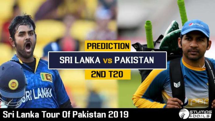 Match Prediction For Pakistan Vs Sri Lanka 2nd T20 | Sri Lanka Tour Of Pakistan 2019 | PAK Vs SL