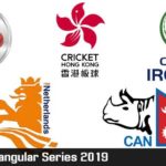 Oman vs Ireland 3rd T20 – Live Cricket Score | Oman vs IRE | 2019 Oman Pentangular Series | Oman T20I Series 2019| Fantasy Cricket Tips