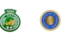 Match Prediction For Assam Vs Puducherry, Round 15, Plate | Vijay Hazare Trophy 2019-20 | VHT OOD | VHT 2019 | ASM VS PON Match Prediction For Assam Vs Puducherry, Round 15, Plate | Vijay Hazare Trophy 2019-20 | VHT OOD | VHT 2019 | ASM VS PON