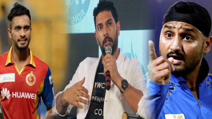 ‘Sick Rule’ - Following Punjab’s Exit From VIjay Hazare Trophy, Harbhajan Singh And Yuvraj Singh Lash Out At BCCI