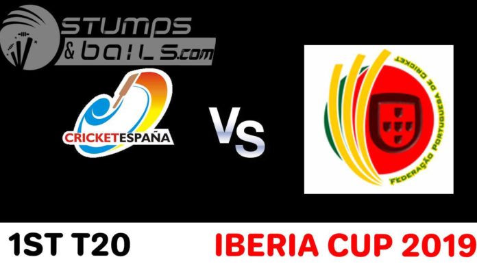 Match Prediction For Spain vs Portugal 1st T20 | Iberia Cup 2019 | SPA vs POR