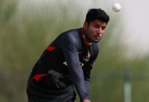 ICC Charges Three UAE Players Under Anti-Corruption Code ICC Charges Three UAE Players Under Anti-Corruption Code