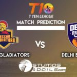 Match Prediction For Deccan Gladiators vs Delhi Bulls | T10 League 2019 | DGL vs DB