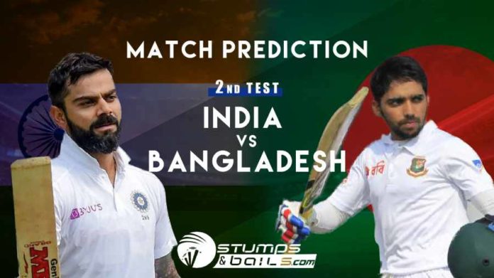 Match Prediction For India Vs Bangladesh, 2nd Test | Bangladesh Tour Of India, 2019 | IND Vs BAN