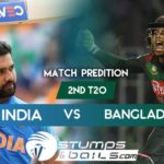 Match Prediction For India Vs Bangladesh, 2nd T20 | Bangladesh Tour Of India, 2019 | IND Vs BAN