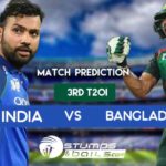 Match Prediction For India Vs Bangladesh, 3rd T20 | Bangladesh Tour Of India, 2019 | IND Vs BAN