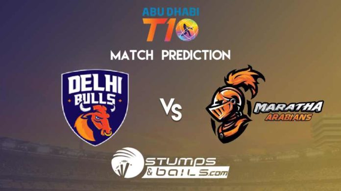 Match Prediction For Delhi Bulls vs Maratha Arabians | T10 League 2019 | DB vs MA