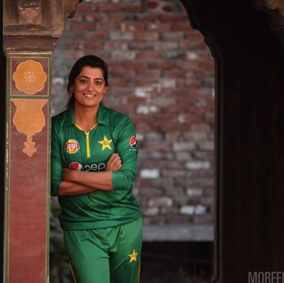 Sana Mir Announced Break From International Cricket