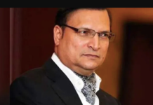Rajat Sharma Resigns As President Of DDCA Rajat Sharma Resigns As President Of DDCA