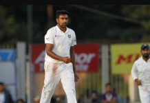 Ravichandran Ashwin Opines On Pink Ball VVS Laxman praises R Ashwin, calls him 'One Of The Greats' | WTC Final