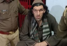 Afghan Cricket Fan Finds It Hard to To Get Accommodation in Lucknow Due To ‘Height’ Issues Afghan Cricket Fan Finds It Hard to To Get Accommodation in Lucknow Due to ‘Height’ Issues