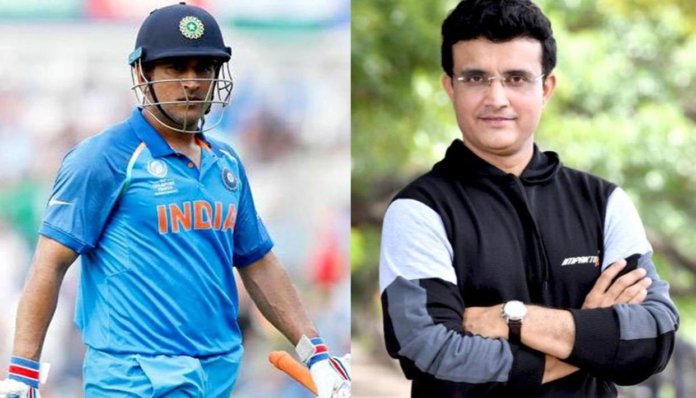 Sourav Ganguly gives his comment on MS Dhoni's Future