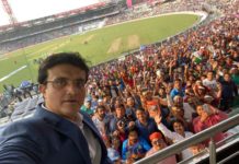 “Feels like it is a World Cup final” – Sourav Ganguly On First Ever Day-Night Test "Feels like it is a World Cup final" - Sourav Ganguly On First Ever Day-Night Test