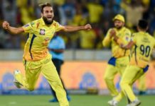 IPL: 5 Unknown Players Of Chennai Super Kings (CSK) IPL: 5 Unknown Players Of Chennai Super Kings (CSK)