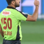 Haris Rauf Revealed His Biggest Challenge In The T20 World Cup