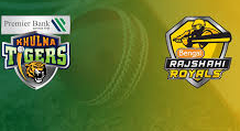 Match Prediction For Khulna Tigers vs Rajshahi Royals| BPL 2019-20 Match Prediction For Khulna Tigers vs Rajshahi Royals| BPL 2019-20