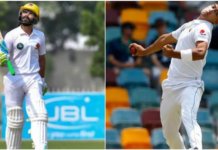 Fawad Alam Returns To Pakistan Test Squad Fawad Alam Returns To Pakistan Test Squad