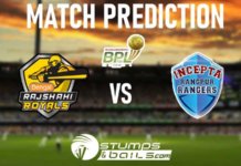 Rajshahi Royals Vs Rangpur Rangers T20 Prediction| BPL 2019-20 Rajshahi Royals Vs Rangpur Rangers T20 Prediction| BPL 2019-20
