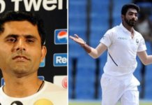 Pakistan Former Player Abdul Razzaq Speaks About Jasprit Bumrah Pakistan Former Player Abdul Razzaq Speaks About Jasprit Burmah